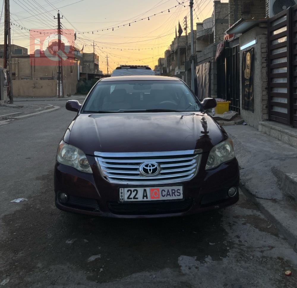 تويوتا أفالون